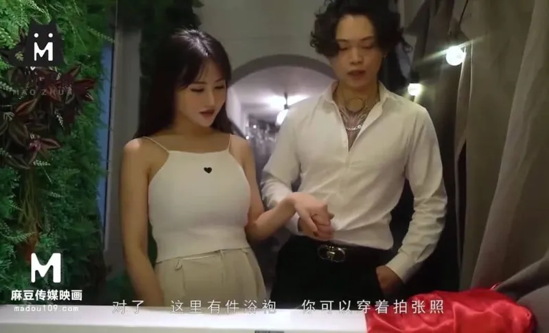 Ngày đầu hẹn hò với bồ quen qua mạng